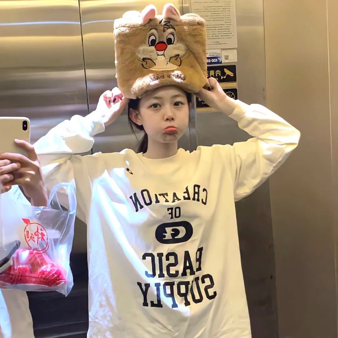 凹凸世界·新生