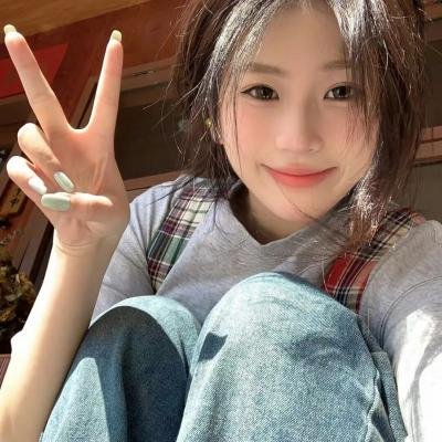 我的小手指告诉我
